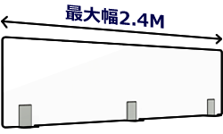 会社、学校、飲食店、ご家庭でお使いいただけます。