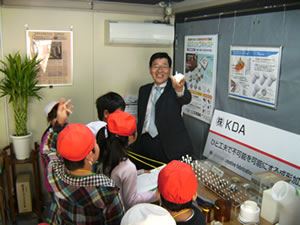 高畑小学校2年生見学