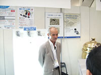 江戸・TOKYO 技とテクノの融合展2010展示画像
