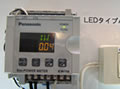 電力メータ(新型LEDタイプ)
